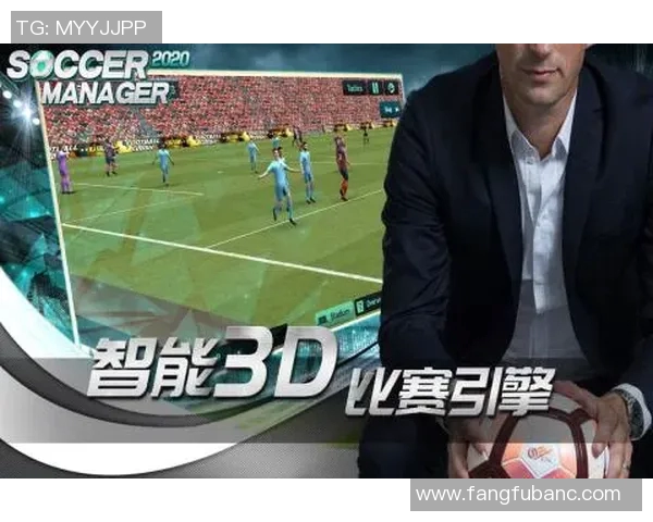 球星心中的梦幻之地:揭示最钟爱的足球俱乐部与背后的故事